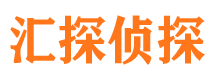 东川外遇出轨调查取证